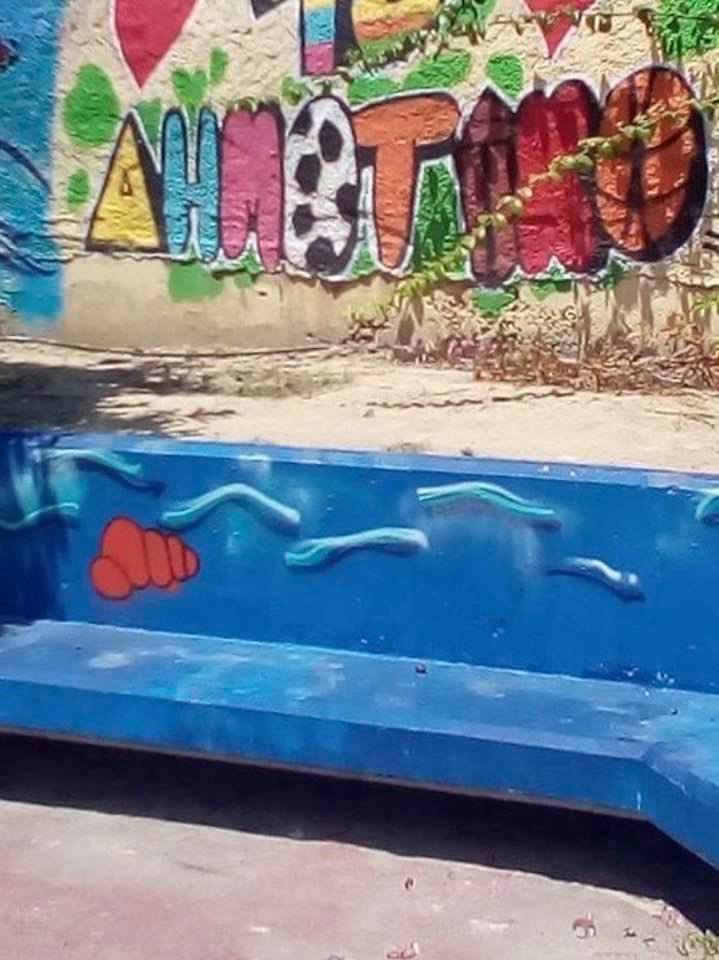 Η Rollex και στο 10ο Δημοτικό Παλαιού Φαλήρου