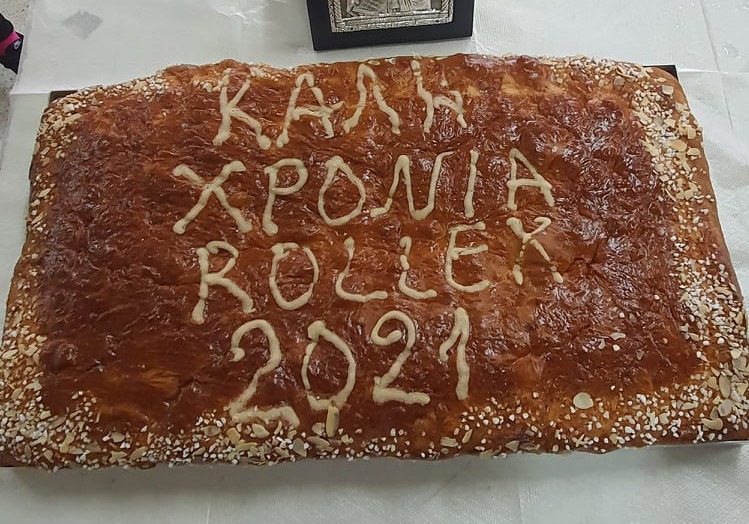 Κόψαμε την πρωτοχρονιάτικη πίτα μας - ROLLEX ρολά και εργαλεία βαφής